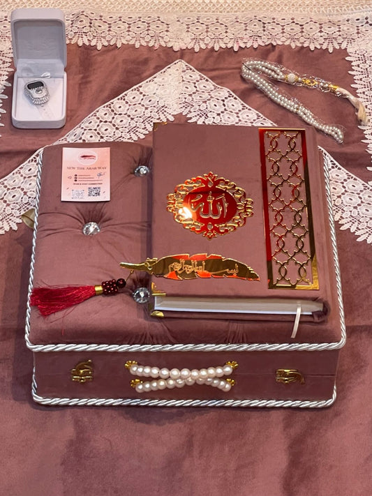 Wedding Islamic Gift Box