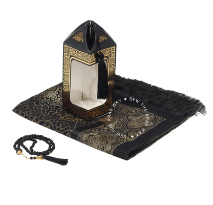 Turkish Prayer Mat Gift Set Small Black