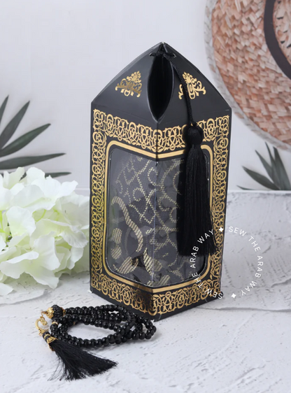 Turkish Prayer Mat Gift Set Small Black