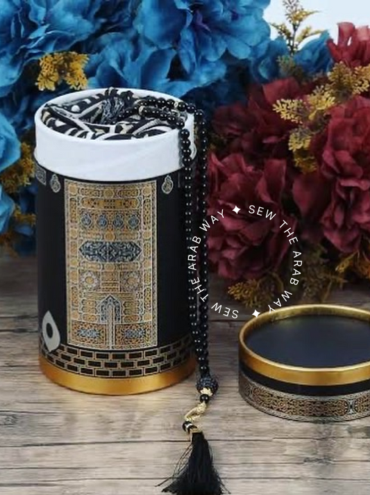 Kaba Design Cylinder Gift Box